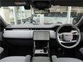 2024 Land Rover Range Rover