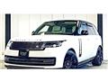 2023 Land Rover Range Rover