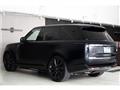 2023 Land Rover Range Rover