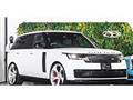 2023 Land Rover Range Rover