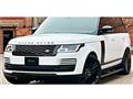 2022 Land Rover Range Rover