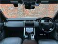 2022 Land Rover Range Rover
