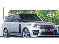 2022 Land Rover Range Rover