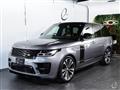 2022 Land Rover Range Rover
