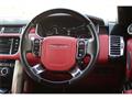 2015 Land Rover Range Rover