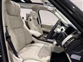 2015 Land Rover Range Rover