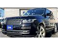2013 Land Rover Range Rover