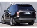 2013 Land Rover Range Rover