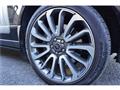 2013 Land Rover Range Rover