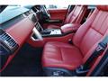 2013 Land Rover Range Rover