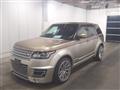2013 Land Rover Range Rover
