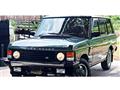 1993 Land Rover Range Rover