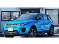 2018 Land Rover Range Rover Vogue