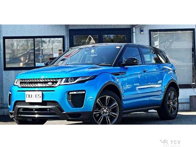 2018 Land Rover Range Rover Vogue
