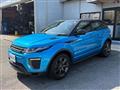 2018 Land Rover Range Rover Vogue
