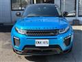 2018 Land Rover Range Rover Vogue