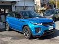 2018 Land Rover Range Rover Vogue