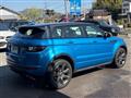 2018 Land Rover Range Rover Vogue