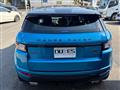 2018 Land Rover Range Rover Vogue