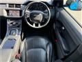 2018 Land Rover Range Rover Vogue