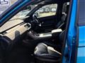 2018 Land Rover Range Rover Vogue