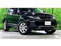 2018 Land Rover Range Rover Vogue