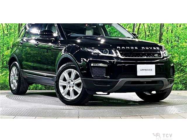 2018 Land Rover Range Rover Vogue