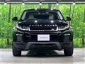 2018 Land Rover Range Rover Vogue