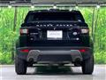 2018 Land Rover Range Rover Vogue
