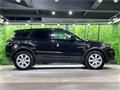 2018 Land Rover Range Rover Vogue