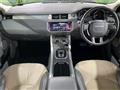 2018 Land Rover Range Rover Vogue