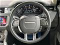 2018 Land Rover Range Rover Vogue