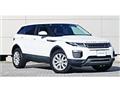 2018 Land Rover Range Rover Vogue
