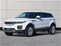 2018 Land Rover Range Rover Vogue