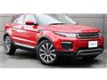 2018 Land Rover Range Rover Vogue