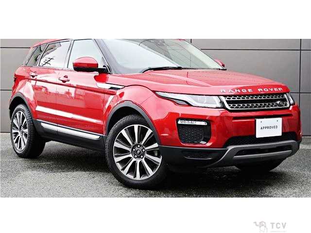 2018 Land Rover Range Rover Vogue