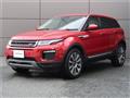 2018 Land Rover Range Rover Vogue