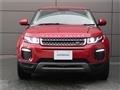 2018 Land Rover Range Rover Vogue