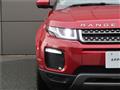 2018 Land Rover Range Rover Vogue