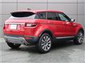2018 Land Rover Range Rover Vogue