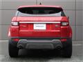 2018 Land Rover Range Rover Vogue