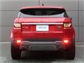 2018 Land Rover Range Rover Vogue