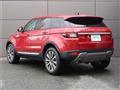 2018 Land Rover Range Rover Vogue