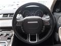 2018 Land Rover Range Rover Vogue