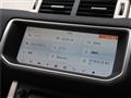 2018 Land Rover Range Rover Vogue