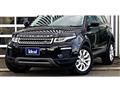 2018 Land Rover Range Rover Vogue