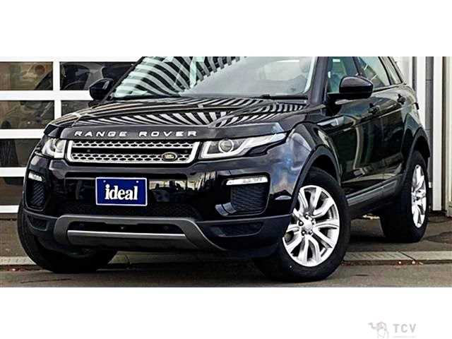 2018 Land Rover Range Rover Vogue