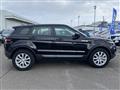 2018 Land Rover Range Rover Vogue