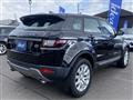 2018 Land Rover Range Rover Vogue