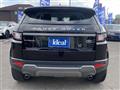 2018 Land Rover Range Rover Vogue